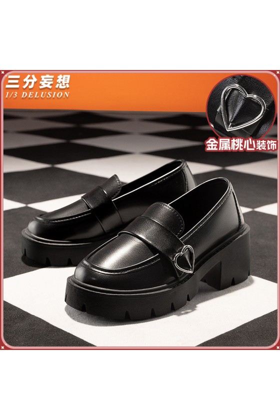 1/3 Delusion Honkai Star Rail Sparkle Candy-Coated Waves Cosplay Shoes